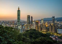 Taipei, el horizonte de la ciudad de Taiwán