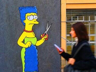 La obra de Margie Simpson en Milán.