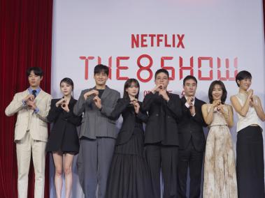 de The 8 Show, la nueva serie de Netflix, ya se encuentra disponible en la plataforma.