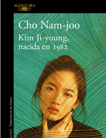 Portada Kim Ji-Young, nacida en 1982