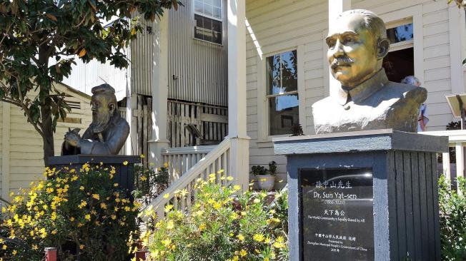 La casa de la escuela Joe Shoong es ahora el museo de la escuela china Locke