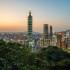 Taipei, el horizonte de la ciudad de Taiwán