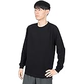 [ヘインズ] ビーフィー ロングスリーブ Tシャツ ロンT 長袖 1枚組 BEEFY-T 綿100% 肉厚生地 無地 H5186 メンズ