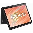 【Fire HD 10 第13世代用】Amazon純正 保護カバー (ブラック)