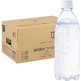 by Amazon 炭酸水 ラベルレス 500ml ×24本 富士山の強炭酸水 バナジウム含有 強炭酸水 ペットボトル 静岡県産 500ミリリットル (Smart Basic)