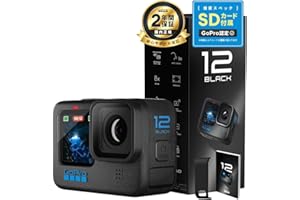 【2年保証】GoPro公式ストア限定 GoPro HERO12 Black + 認定SDカード + 非売品日本語説明書・充電口付サイドドア 【国内正規品】