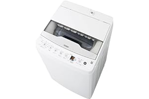 ハイアール(Haier) JW-HS55C(W)ホワイト 洗濯容量5.5kg全自動洗濯機 槽風乾燥2キロ 一人暮らし ステンレス槽 ボディ幅52.6センチ