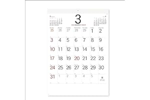 新日本カレンダー 2024年 カレンダー 壁掛け シンプルスケジュール・小 年表付 NK172