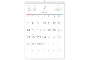 ボーナス付 2024年7月〜(2025年7月付)タテ長ビジネス壁掛けカレンダー A3サイズ［B］