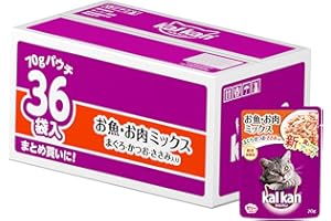 【Amazon.co.jp限定】カルカン パウチ 1歳以上 お魚・お肉ミックス 70g×36袋 まぐろ・かつお・ささみ入り キャットフード[ウェット・総合栄養食・大容量・水分補給・毎日の食事に]