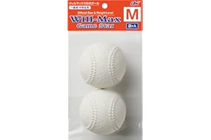 UNIX(ユニックス) 軟式 野球 ボール 練習球 M号 ウィルマックス軟式ボール (一般・中学生用)