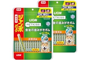 ライオン PETKISS 犬用おやつ 食後の歯みがきガム 小型犬用 ジャンボパック 200gx2袋 LIONPET 【Amazon.co.jp限定】