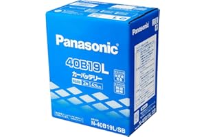 パナソニック(Panasonic) 国産車バッテリー SBシリーズ N-40B19L/SB 標準車用 Battery