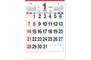 新日本カレンダー 2024年 カレンダー 壁掛け 2１ジャンボ 年表付 NK190