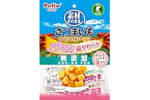 ペティオ (Petio) 素材そのまま さつまいも ひとくちタイプ 超やわらか 120g