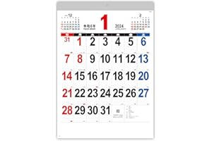 新日本カレンダー 2024年 カレンダー 壁掛け A3 THE・文字 年表付 NK458