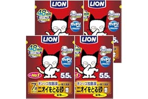 ライオン ニオイをとる砂 猫砂 7歳以上用鉱物タイプ 5.5Lx4袋 ケース販売 LIONPET 【Amazon.co.jp限定】