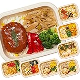 【味の素】【おかず+混ぜごはん】冷凍弁当8食セット 冷凍弁当 冷凍食品 冷凍ストックご飯 レンジで簡単