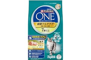 ピュリナ ワン キャットフード ドライ 健康マルチケア 7歳以上 チキン 2kg (500gx4袋入)