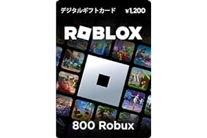 Robloxギフトカード - 800 Robux 【限定バーチャルアイテムを含む】 【オンラインゲームコード】 ロブロックス | オンラインコード版