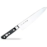 TOJIRO JAPAN Professional Chef Knife - 8.2" (21cm) - Hand Made, Flagship Model, VG10 - Easy Maintenance - Life Warranty