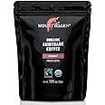 Mount Hagen 7.05oz Organic Freeze Dried Instant Coffee | Eco-friendly Instant Coffee, Medium Roast Arabica Beans | Organic, F