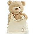 GUND Peek-A-Boo Teddy Bear Plush, Animated Stuffed Animal for Babies and Newborns, 11.5"