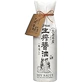 TAKESAN KISHIBORI SOY SAUCE (Original, 12.2 Fl oz.) Pure artisan Japanese soy sauce. All natural barrel aged 1 year unadulter