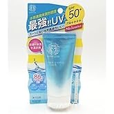 ISEHAN Kiss Me Japan Sunkiller Perfect Water Essence Sunscreen Gel SPF50+ PA++++