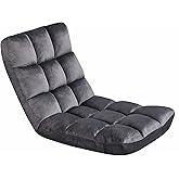 Yaheetech Floor Folding Chair with Back Support, Padded Folding Gaming Sofa Chair with 14 Adjustable Backrest, Adults Couch R
