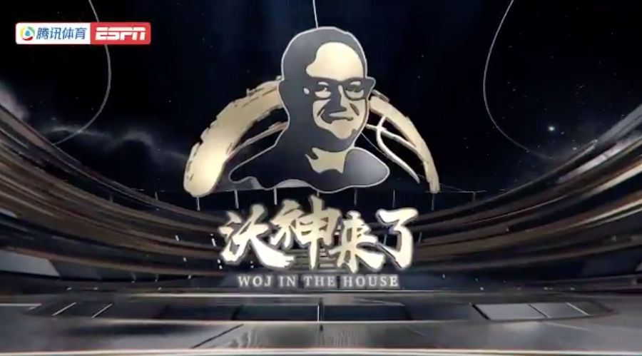 The Future Of Adrian Wojnarowski&#39;s Tencent Show Is Up In The Air After He &quot;Liked&quot; Daryl Morey&#39;s Hong Kong Tweet [Update]