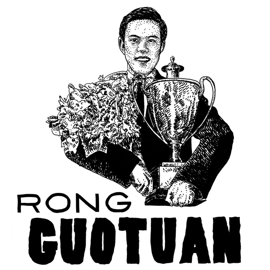 The Lost Legend And Secret Legacy Of Table Tennis Master Rong Guotuan