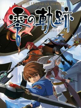 The Legend of Heroes: Trails of Zero