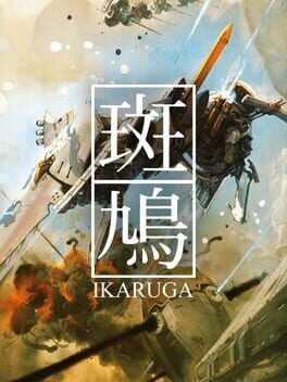 Ikaruga