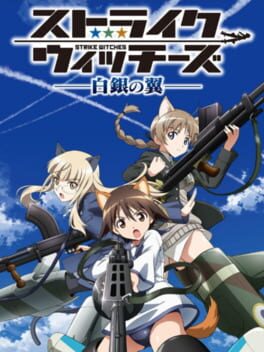 Strike Witches: Hakugin no Tsubasa