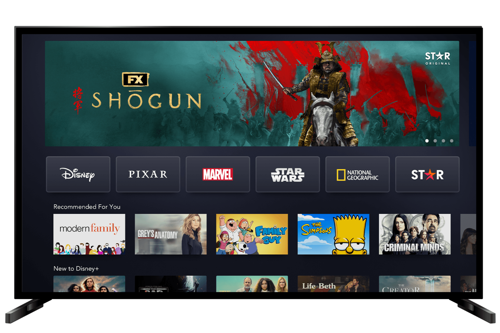 Disney Plus homepage featuring Shogun