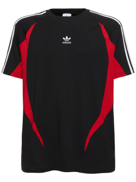 adidas originals - sports tops - men - new season