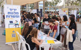 מיטב המלגות והחברות (צילום: דיאגו מיטלברג)