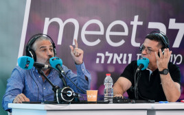 ינון מגל ובן כספית (צילום: אבשלום ששוני, פלאש 90)