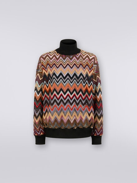 Pull à col montant oversize en laine mélangée à chevrons , Multicolore  - DS23WN2LBR00NOSM942