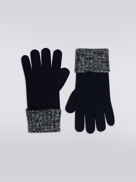 Gants en maille de laine  , Multicolore  - LS23WS1CBV00EMSM67R