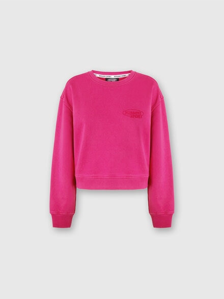 Sweat à col rond en coton avec logo, Rouge  - SS24SW03BJ00H0S30CZ