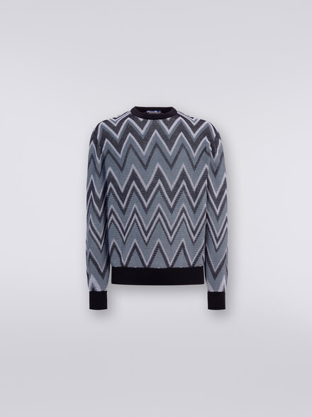 Pullover girocollo in cotone zig zag, Multicolore  - TS24SN02BK034AS91J8