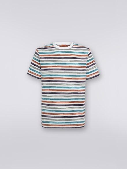 Camiseta de cuello redondo en tejido jersey de algodón flameado, Multicolor  - US23SL1HBJ00FMS0185