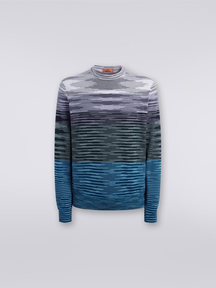 Slub wool crew-neck pullover, Multicoloured  - US23WN0IBK015USM8YV