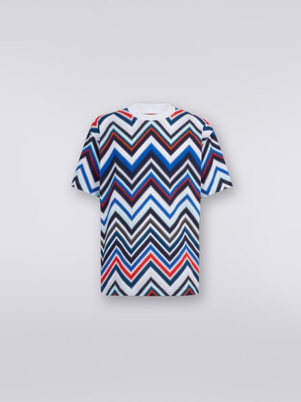 T-shirt oversize in cotone zig zag, Multicolore  - US24SL0BBJ00J2SM98T