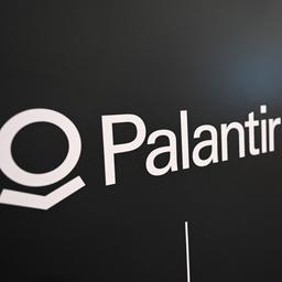 Palantir-Logo