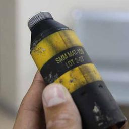 Laut Human Rights Watch ein Teil der Submunition