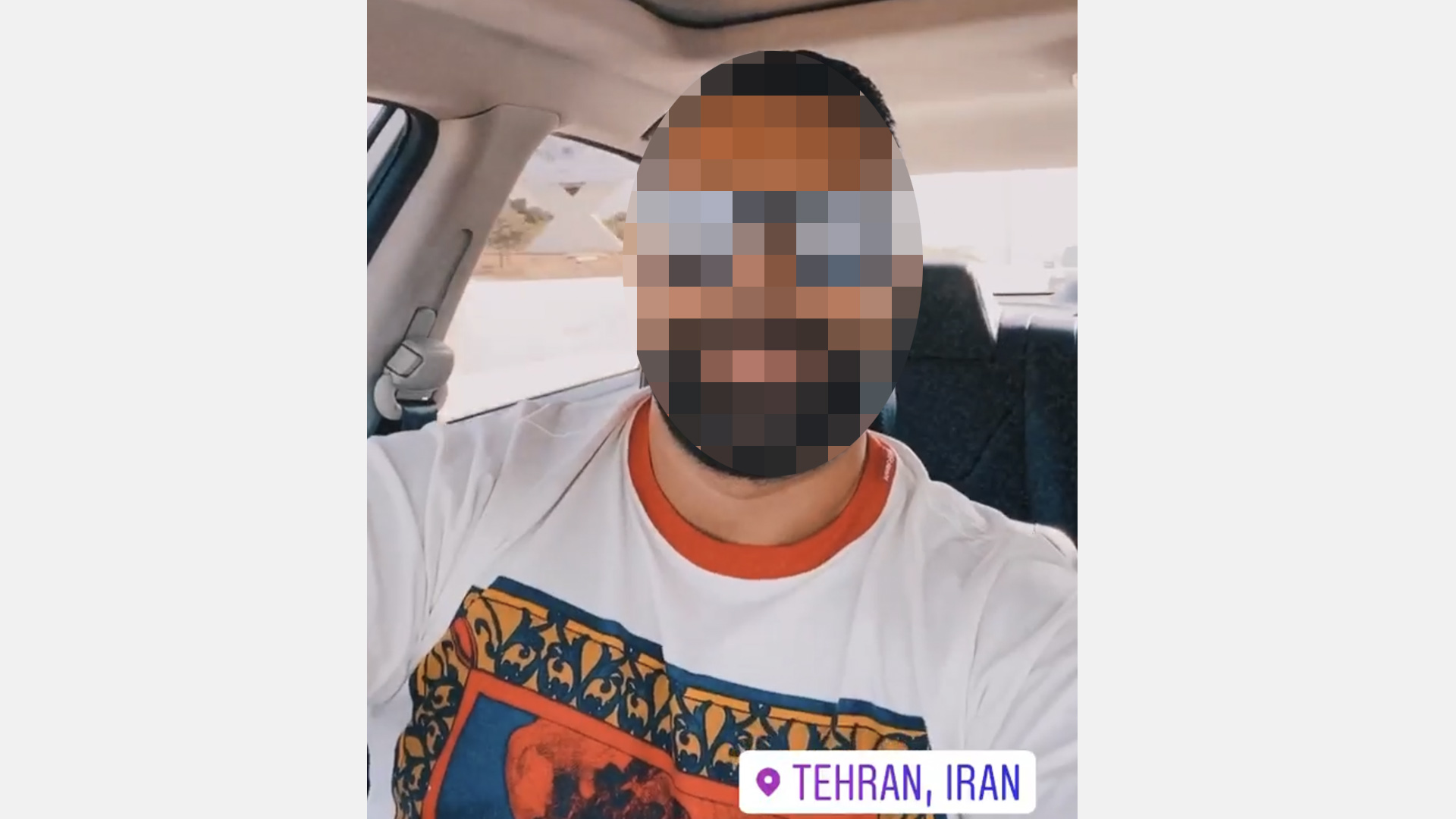 Screenshot vom Instagram-Account von Ramin Y., angefertigt von NDR-Investigation 