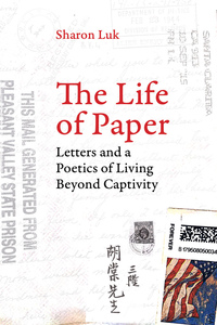 The Life of Paper by Sharon Luk